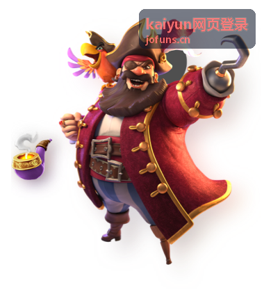  - kaiyun网页登录